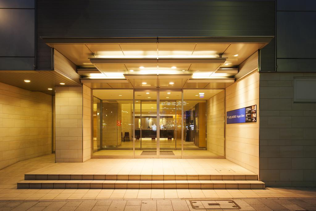 Mystays Sakae Hotel Nagoya